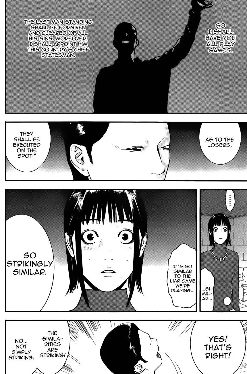 Liar Game Chapter 177 14